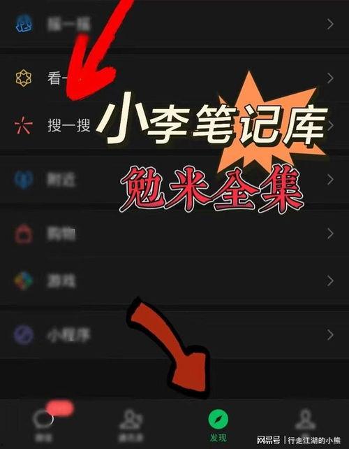 死后八年女帝命我迎敌,神秘敌手降临  第1张