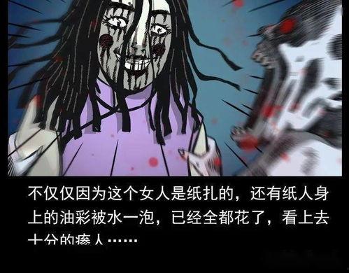 死后八年女帝命我迎敌,神秘敌手降临  第3张