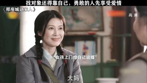 热情的邻居,热情邻居的温馨故事  第2张