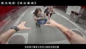 活埋前女友,一段扭曲的复仇与救赎之旅  第1张