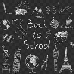 粉笔画,艺术与记忆的交织 第2张 粉笔画,艺术与记忆的交织 第2张