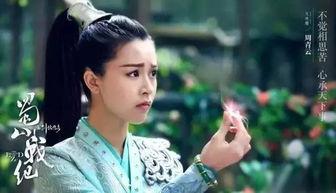 破落宗小师妹离婚后惊艳全球 第1张 破落宗小师妹离婚后惊艳全球 第1张