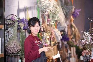 破落宗小师妹离婚后惊艳全球 第2张 破落宗小师妹离婚后惊艳全球 第2张