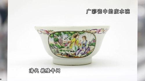 闹在碗中,一场别开生面的碗界盛宴 第2张 闹在碗中,一场别开生面的碗界盛宴 第2张