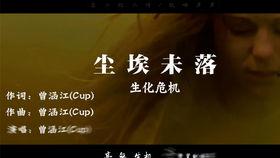 致命美德：爱.荣誉.服从,探寻爱、荣誉与服从的深层力量  第3张