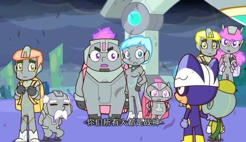 欢乐守护者,守护幸福时光的守护神  第1张