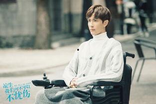 凉生，我们可不可以不忧伤,忧伤之外的人生篇章  第2张