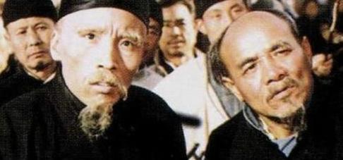 地主 1970  第1张