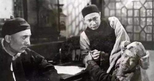 地主 1970  第2张