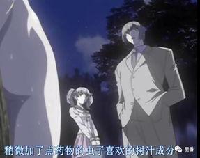 变态病栋白衣责,白衣之下的神秘世界揭秘  第3张