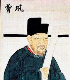 百家讲坛—唐宋八大家之曾巩,唐宋八大家中的文坛巨匠 第1张 百家讲坛—唐宋八大家之曾巩,唐宋八大家中的文坛巨匠 第1张