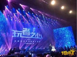 难忘之夜,激情燃烧的岁月回忆  第3张