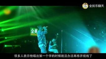 彩排 第一季  第2张