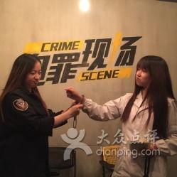 酸奶店谋杀案,迷雾重重的复仇之谜  第2张