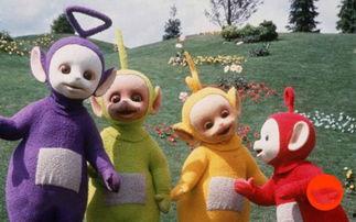 天线宝宝向前冲!(下)中文版,友谊与勇气的冒险之旅 第2张 天线宝宝向前冲!(下)中文版,友谊与勇气的冒险之旅 第2张