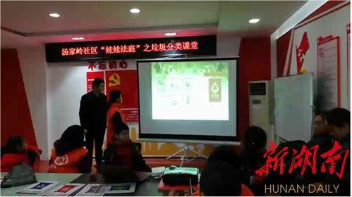 夜间法庭 第三季,夜间法庭第三季深度解析 第1张 夜间法庭 第三季,夜间法庭第三季深度解析 第1张