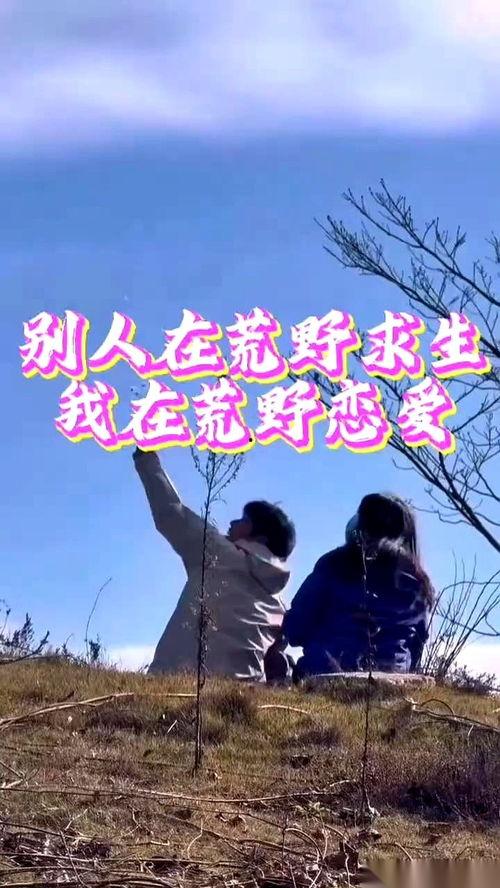 无人与你共白头,无人相伴的深情守候  第3张