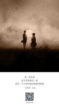 肆意沉沦,肆意挥洒的青春轨迹  第3张