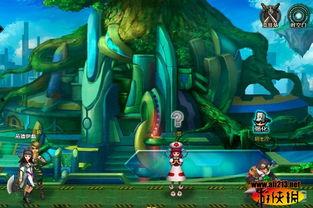 时空游戏  第2张