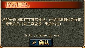 开局和女神领证激活宝箱系统 2025,开局女神领证，激活宝箱系统，开启奇幻冒险之旅  第2张