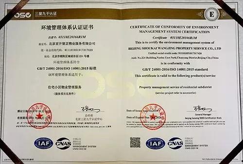 开局和女神领证激活宝箱系统 2025,开局女神领证，激活宝箱系统，开启奇幻冒险之旅  第3张