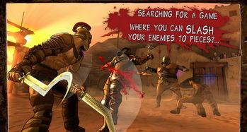 角斗士（粤语版）  第2张