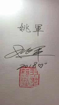 君子好逑 1955,1955年经典爱情电影君子好逑剧情梗概 第3张 君子好逑 1955,1955年经典爱情电影君子好逑剧情梗概 第3张