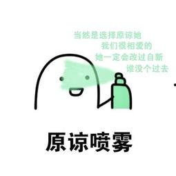 想当年 第3张 想当年 第3张