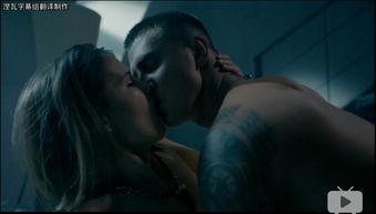 复仇之旅(国语版) 第2张 复仇之旅(国语版) 第2张