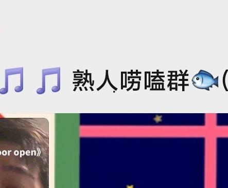 弟弟现在是下班时间,弟弟的悠闲时光掠影 第2张 弟弟现在是下班时间,弟弟的悠闲时光掠影 第2张