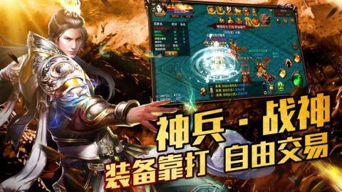 绝世小医神（天尊归来之觉醒龙魂）（觉醒之高手在民间）