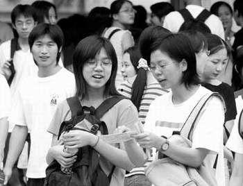 高中生,高中生成长故事  第3张